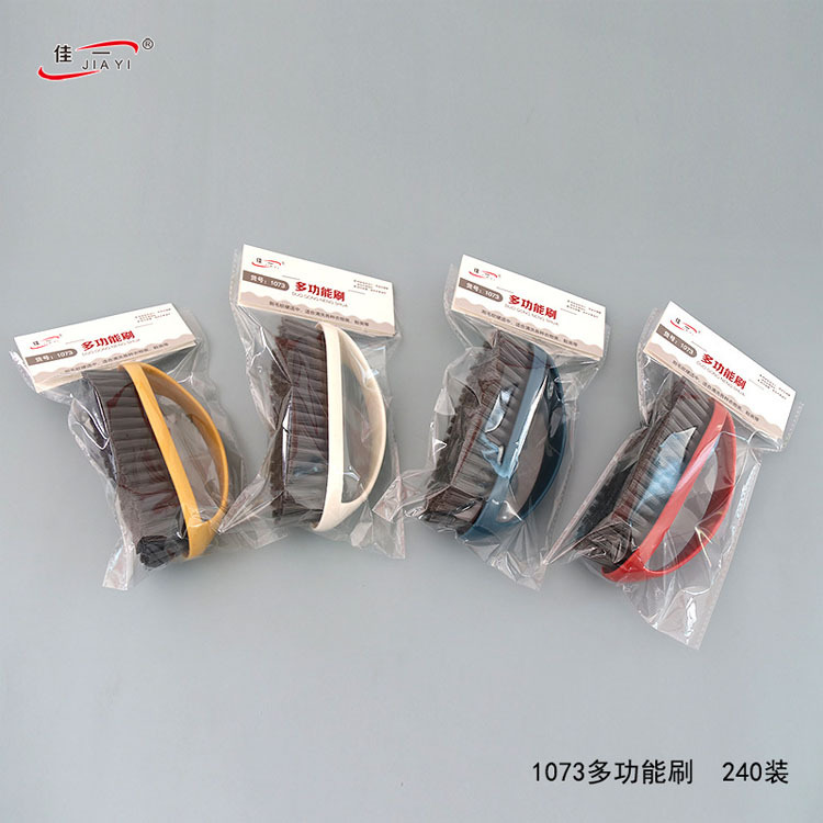 Plastic handheld shoe brush for home use for laundry for bathroom