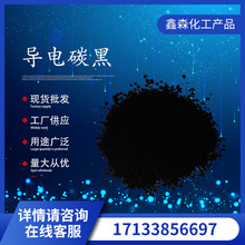 �������̿�� ��ɫ�،��̿�� ���ɫ��̿�ڷ�ĩ �������z��̿��