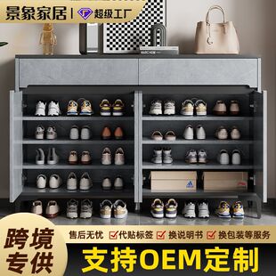 Ь�������T������ǵ�������������P��һ�wʽ�������m�ռ{Ь��