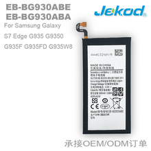 EB-BG935ABEmS7 Edge G935 G9350 W8֙C늳