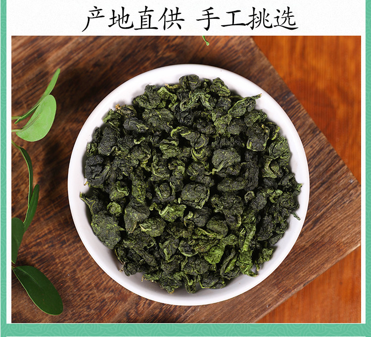 Premium Natural Green Tea Lu Cha Loose Leaf 500g for Brewing and Daily Wellness in use