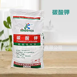 食品乳化剂;甜味剂;碳酸盐