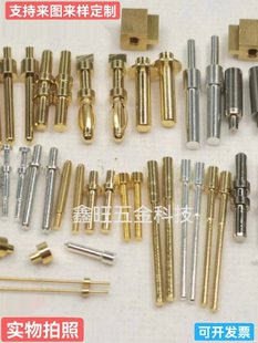 �~ᘺ������ݹ�ĸ�ڻɲ�ᘲ���B����PCB�庸�ʮ���2.0