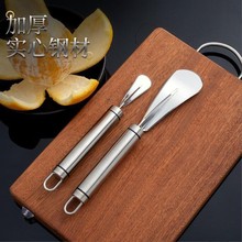 P䓄ˮȥƤùӵ_ʯӓƤ