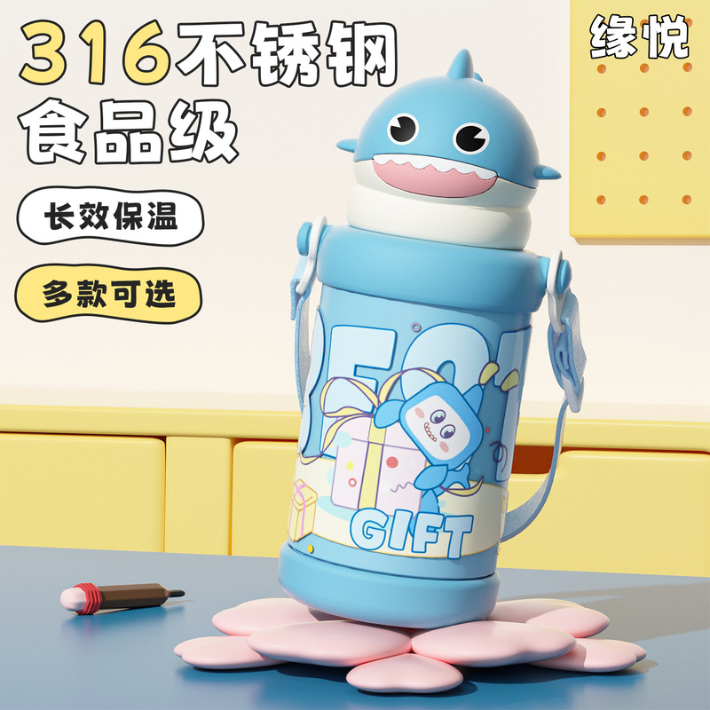 新しい漫画子供用大容量 316L ステンレス鋼魔法瓶カップ屋外便利なストラップ学校ストローカップ|undefined