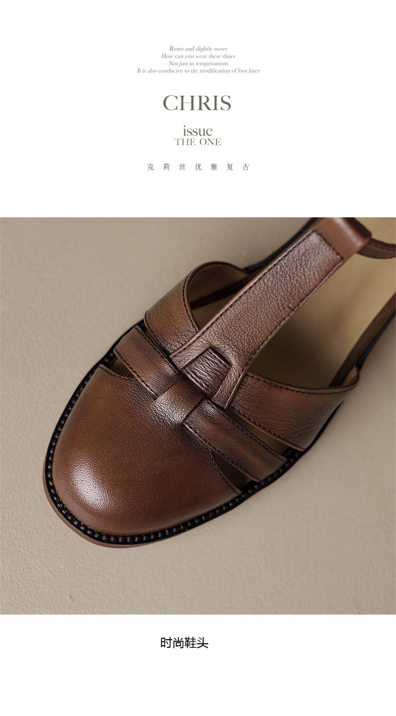 Sandal nữ quai ngang gót vuông mũi tròn bít kiểu dệt vintage — màu nâu chi tiết 13