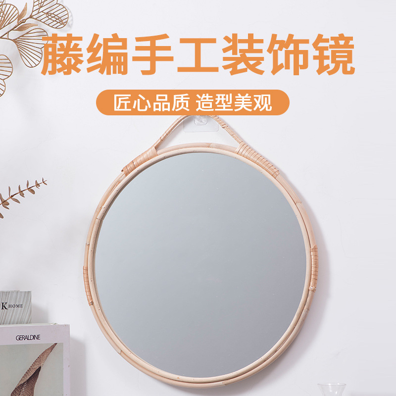 Espejo de ratán en línea celebridad cama y desayuno pasillo espejo redondo espejo decorativo hecho a mano arte tiro sala de estar colgante de pared espejo cosmético