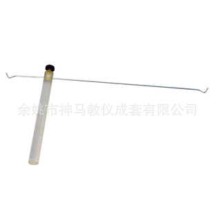 30307317201�����B�ӗU�ЌW�ƌW����늌W�o늌W���x��