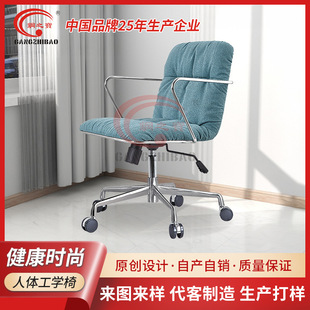 Factory wholesale home computer boss chair real Xi leather office staff conference chair study backrest swivel chair wholesale