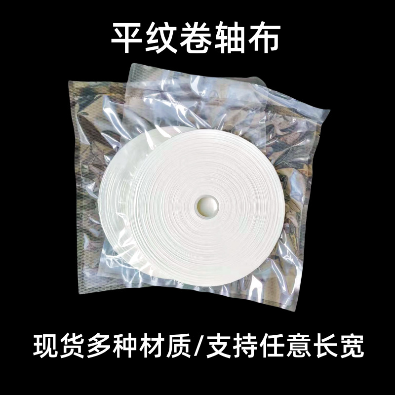 微信图片_20240321155756_副本