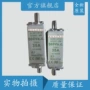 快速全新3na3124-2c3na3122-2c保险丝