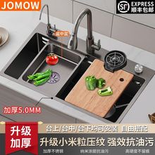 5.0MM小米粒压纹厨房水槽加厚食品级304不锈钢纳米大单槽洗菜池