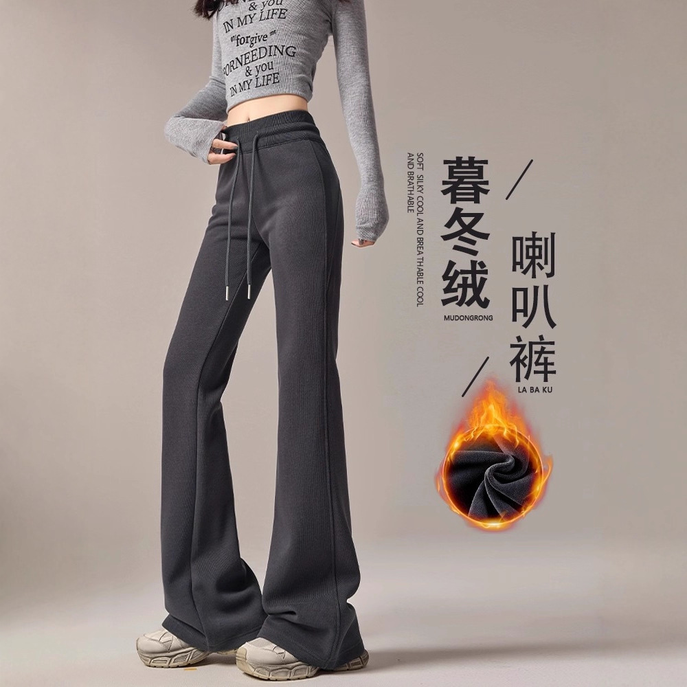 Fleece-Lined Thickened Casual New 2025 Autumn and Winter Slimming Leg-Lengthening Everyday Versatile Fashion Outerwear Pants for Women