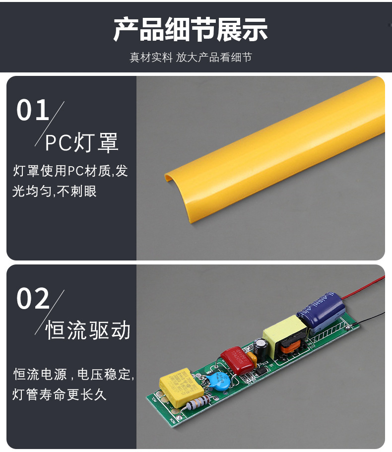 T8详情_12.jpg
