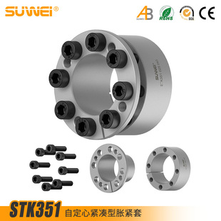 STK351�q�o�� ��Q��˼��MLM����KEϵ�����I�S�rÛ�o��Û�םq��