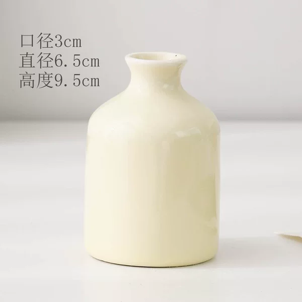 Small color bottle [F style] yellow