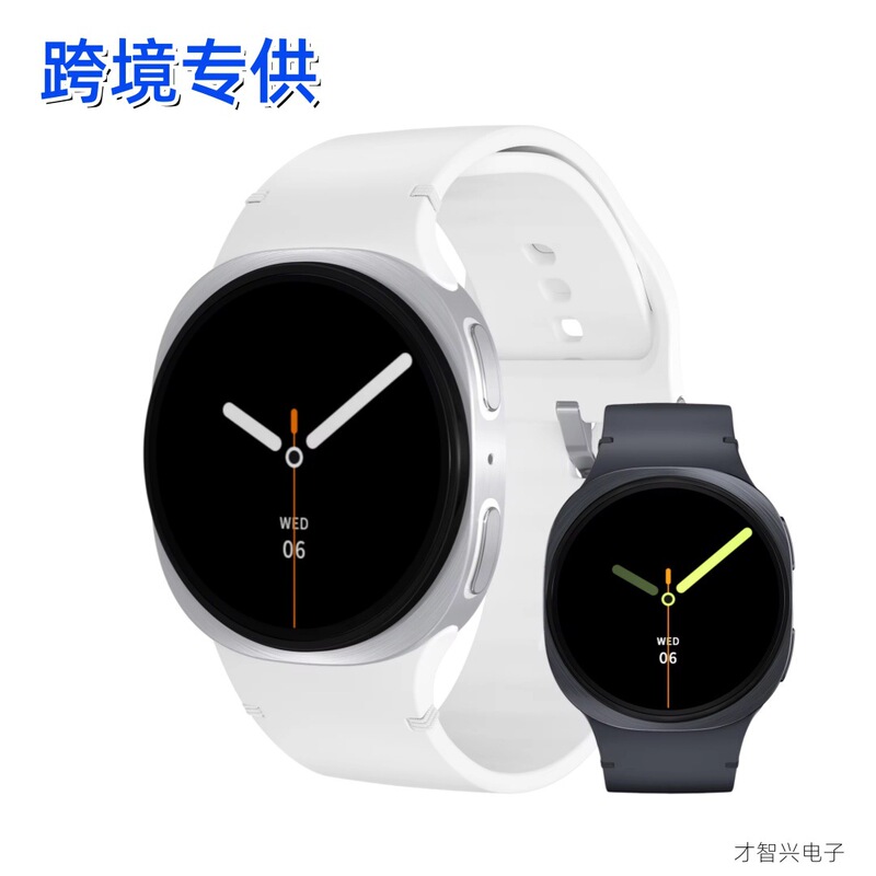 New cross-border foreign trade smart Bluetooth watch 1.3inch HD sports tracking heart rate blood oxygen Watch8 New cross-border foreign trade smart Bluetooth watch 1.3inch HD sports tracking heart rate blood oxygen Watch8