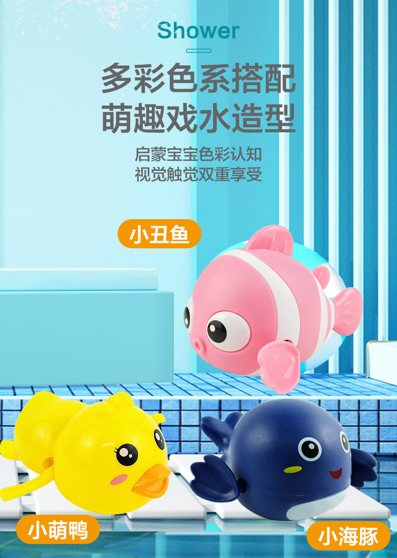 新戏水集合_04.jpg