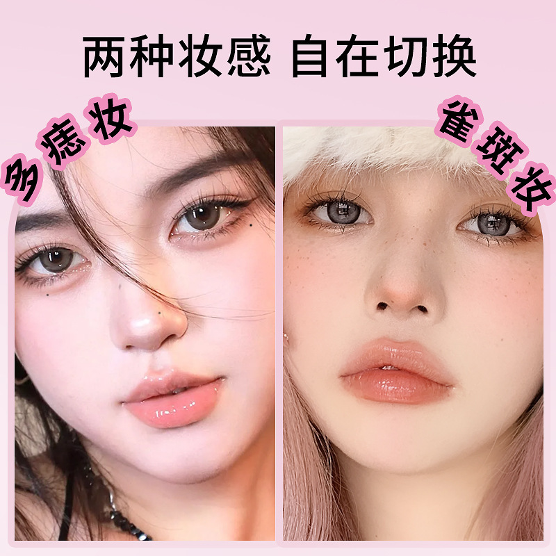 蜜の束は心の焦点の涙のあざの筆に従います。|undefined