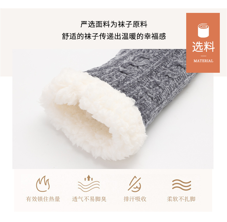 详情页_03.jpg