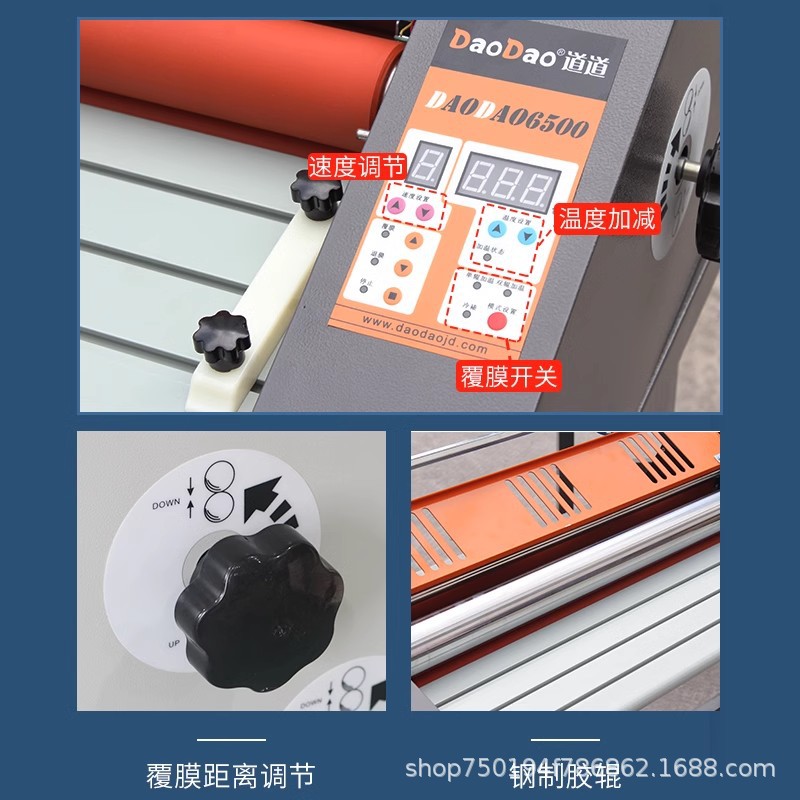 Máquina de recubrimiento especial para película de cristal UV Máquina de recubrimiento de película automática Máquina de sellado en frío A3a4 Máquina de sellado de sellado térmico aplicable