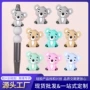 立体跨境卡通3d钥匙扣