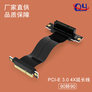 ȫ��PCI-E X4 3.0���L��  PCIe 4x���L�� PCIe 4X3.0�D�Ӿ�pci-e