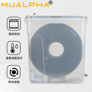 3D Printer Accessories Pla Consumables Drying Box 1kg Material Tray Double-Layer Sealing Ring Storage Box 4L Sealed Tank Moisture-Proof