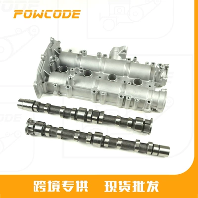 03C103475C Is Suitable for Volkswagen Golf 1.4 Tfsi Camshaft and Camshaft Cover