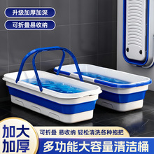 �ϵ��ۯBˮͰ�����ϰ�Ͱ�L���΃�ˮ�ϵ��莧݆�ϵ�Ͱ������ˮͰ