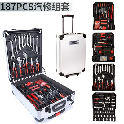 open-end wrench hardware, Repair kit