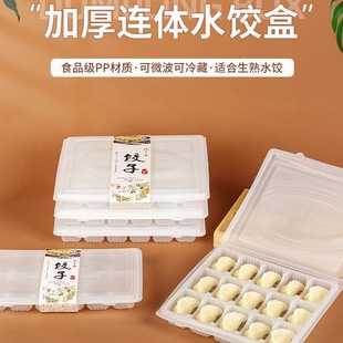 ��Ӻ�һ�������u������ك��Q��B�wˮ��������ϲͺм�a^