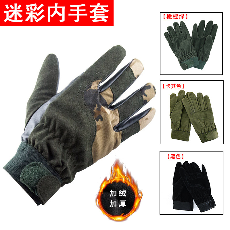 Camouflage Thin Fingerless Tactical Training Gloves for Men, Suitable for Fitness, Cycling, Driving, Outdoor Climbing, and Fitness Activities