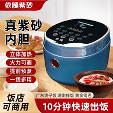 ���v��ɰ�������偺��ϰ�๦����ɰ�ȫ�Ԅ����ҿ���1.2L