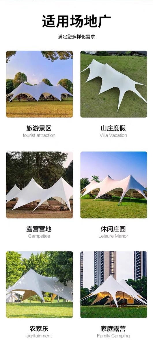 Muye Shuangfeng Tianmu Factory Outdoor Camping Large Hexagon Tianmu Wanchong Mountain Hump Oxford Cloth Factory Tianmu