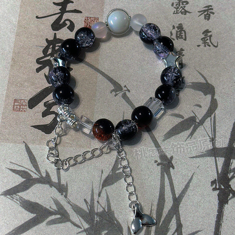 超仙梦幻鱼尾串珠小众甜美ins设计夜市摆摊人鱼气质闺蜜网红手串|undefined