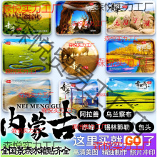 ���ɹų�尢���ư��^���m�첼�a�ָ����v������o��YƷ�����N