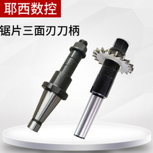 Ƭ㊵UĪ3̖4̖/NT30 40 50 еʽ㊴BӗU