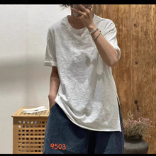 2026�ļ� ������ɼ�ԼԲ�촿ɫ������ͷT���ٴ�����С������9503