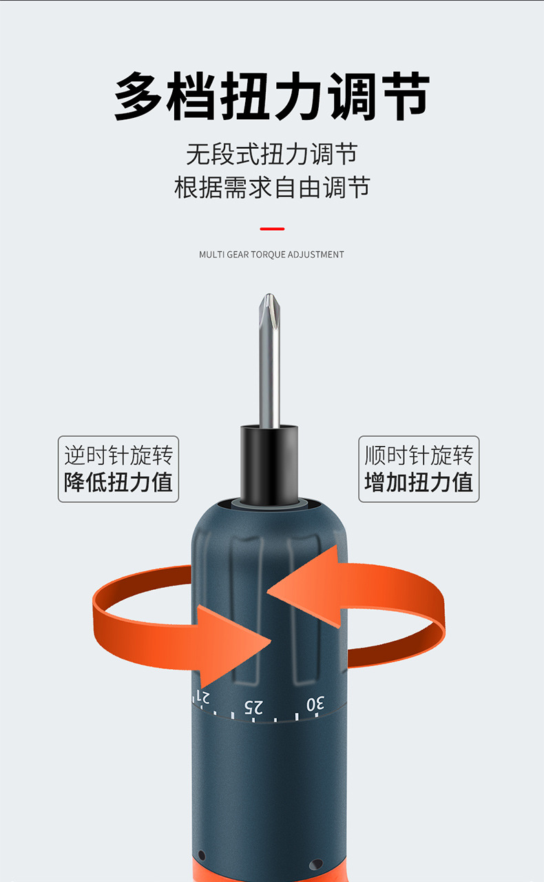 详情_11.jpg