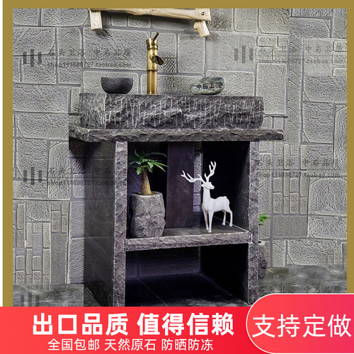 BB4C wholesale outdoor washbasin courtyard pool outdoor villa sink garden courtyard integrated sink