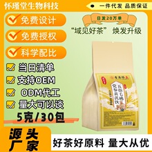 ��B����ָë���h���S����B�����ò�5��30���Ľǰ���������