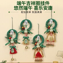 ���繝����Ȧ�������T���J�߰ђ�Շ��������ö����b�Ʒ