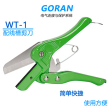 PVC���ۼ���WT-1�����늿ؙ������Д���늹������ֳּ��и�����