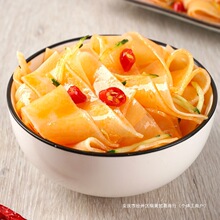 ����Ƥ������Ƥ�t��ߦ��Ƥ�����������ʳС�������Cʳ�ĸ�؛�خa