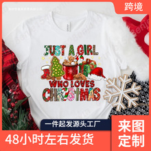 Just A Girl Who Loves Christmas T-shirts Women Christmas T-s