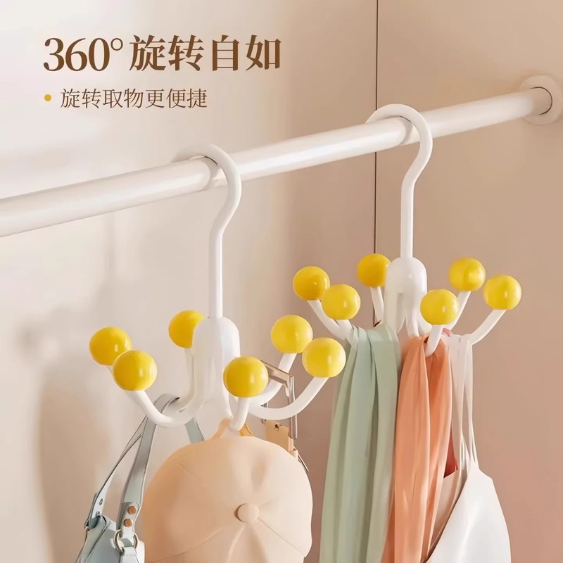 多巴胺旋转六爪挂钩挂帽子收纳神器门后衣柜吊带毛巾包包展示置物|undefined
