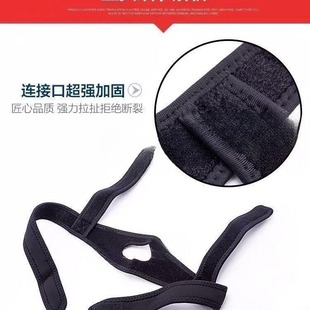 After breathing, mouth deformation chin stop light type snoring snoring facial children suction head snoring head snoring anti-convex head cover