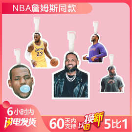 勒布朗詹姆斯NBA行李牌书包挂件背包钥匙扣礼物登机吊牌饰链周边