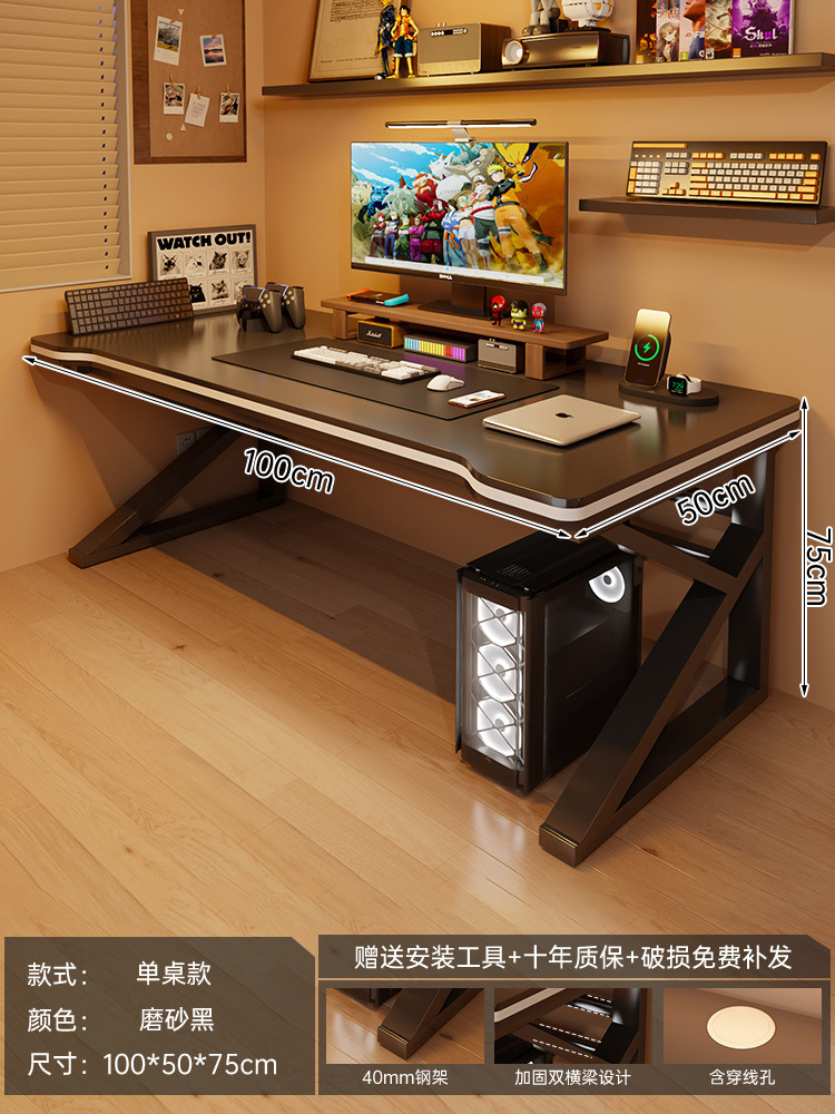 [classic] 40mm table legs cool black 100*50*75cm